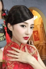 Ảnh diễn viên He Murong
