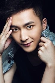 Ảnh diễn viên He Ruohe