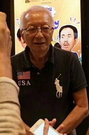 Ảnh diễn viên Hendrick Gozali