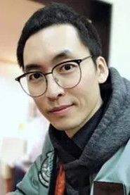 Ảnh diễn viên Heqi Shao