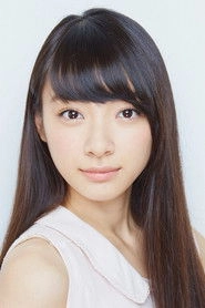 Ảnh diễn viên Hinako Tanaka