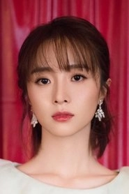 Ảnh diễn viên Hồ Băng Khanh