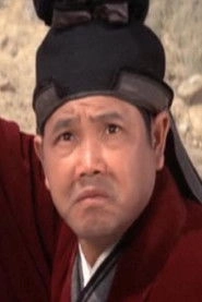 Ảnh diễn viên Ho Bo-Sing