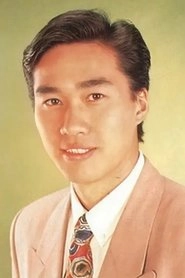 Ảnh diễn viên Ho Ying-Wai