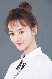 Ảnh diễn viên Hoàng Hinh Dao