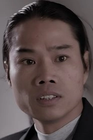 Ảnh diễn viên Hon Chun