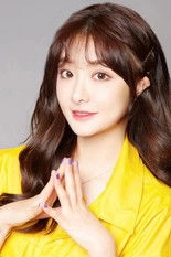 Ảnh diễn viên Hong Shan Shan