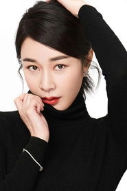 Ảnh diễn viên Hu Rongrong