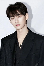 Ảnh diễn viên Hu Wenxuan