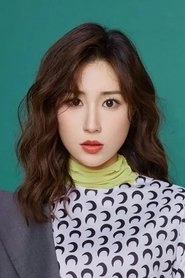 Ảnh diễn viên Hua Wen