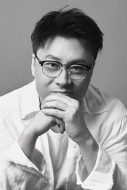 Ảnh diễn viên Huang Heyu