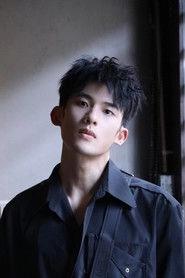 Ảnh diễn viên Huang Huai Ting