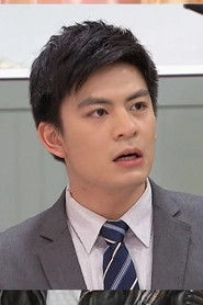 Ảnh diễn viên Huang Jian Hao