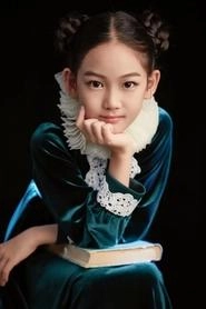 Ảnh diễn viên Huang Qi Lin'er