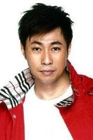 Ảnh diễn viên Huang Shinan