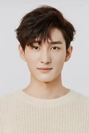 Ảnh diễn viên Huang Yu Qing