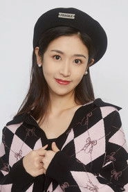 Ảnh diễn viên Huang Yue Ran