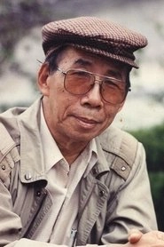 Ảnh diễn viên Hữu Mai