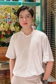 Ảnh diễn viên Huỳnh Ngọc Thiên Tú