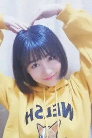 Ảnh diễn viên Ян И Гэ