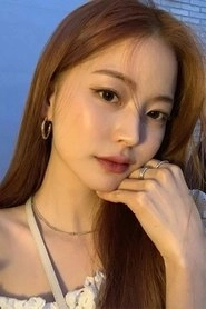 Ảnh diễn viên Im Bo Ra