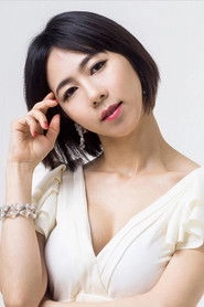 Ảnh diễn viên Im So-mi