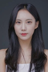 Ảnh diễn viên Im So Young