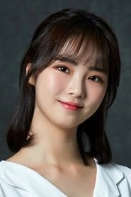 Ảnh diễn viên Im So-yun