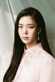 Ảnh diễn viên Jang Jae-in