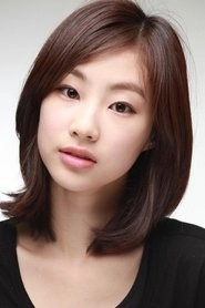 Ảnh diễn viên Jeon Soo-jin