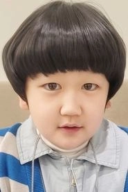 Ảnh diễn viên Jeong Si-yul