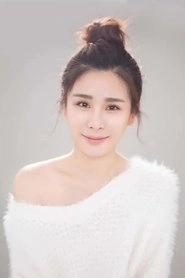 Ảnh diễn viên Jiaman Xu