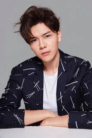 Ảnh diễn viên Jiameng Luo