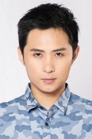 Ảnh diễn viên Jiang Bian