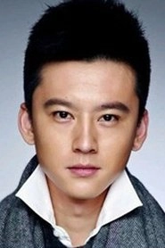 Ảnh diễn viên Jiang Zhenhao