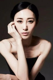 Ảnh diễn viên Jiejing Zhu