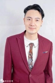 Ảnh diễn viên Jim Tang