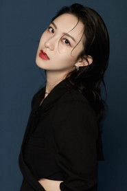 Ảnh diễn viên Jin Le