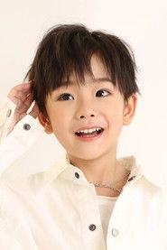 Ảnh diễn viên Jin Mengyi