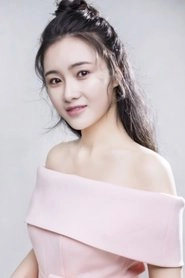 Ảnh diễn viên Jin Ning