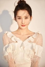 Ảnh diễn viên Jing Ruyang