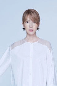 Ảnh diễn viên Jozie Lu