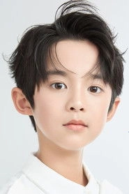 Ảnh diễn viên Juerui Gong