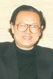 Ảnh diễn viên Juhua Tu