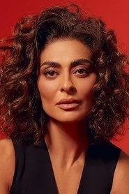 Ảnh diễn viên Juliana Paes