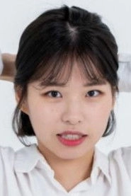 Ảnh diễn viên Jung Yoo-na