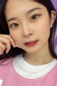 Ảnh diễn viên Kamimoto Kotone