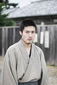 Ảnh diễn viên Kaoru Iida