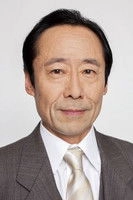 Ảnh diễn viên Kenkichi Watanabe