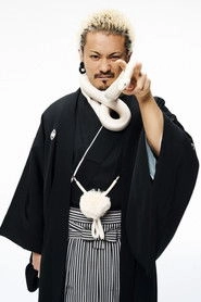 Ảnh diễn viên KENTA